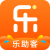 乐助客APP官方图标